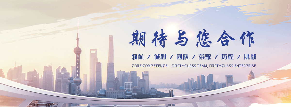 葫芦岛知名的护栏网品牌